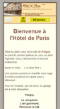 Mobile Screenshot of hotel-de-paris.fr